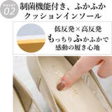 日本製 ポインテッド チュールパンプス 6cmヒール 花柄 水玉 合皮 | SHOE FANTASY | 詳細画像13 