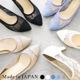 日本製 ポインテッド チュールパンプス 6cmヒール 花柄 水玉 合皮 | SHOE FANTASY | 詳細画像1 