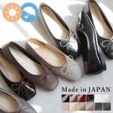 日本製 バレエシューズ 防水 | SHOE FANTASY | 詳細画像1