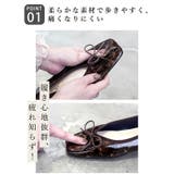 日本製 バレエシューズ 防水 | SHOE FANTASY | 詳細画像10