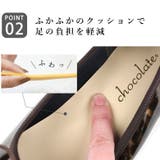 日本製 バレエシューズ 防水 | SHOE FANTASY | 詳細画像11