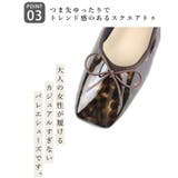 日本製 バレエシューズ 防水 | SHOE FANTASY | 詳細画像12