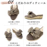 日本製 リボン ウェッジソール ジュートサンダル | SHOE FANTASY | 詳細画像15 
