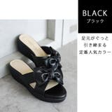 日本製 リボン ウェッジソール ジュートサンダル | SHOE FANTASY | 詳細画像16 