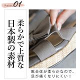日本製 リボン ウェッジソール ジュートサンダル | SHOE FANTASY | 詳細画像8 