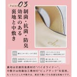 日本製 リボン ウェッジソール ジュートサンダル | SHOE FANTASY | 詳細画像10 