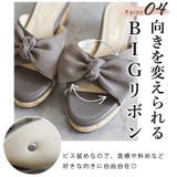 日本製 リボン ウェッジソール ジュートサンダル | SHOE FANTASY | 詳細画像11 