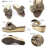 日本製 リボン ウェッジソール ジュートサンダル | SHOE FANTASY | 詳細画像3 