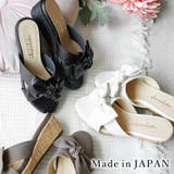 日本製 リボン ウェッジソール ジュートサンダル | SHOE FANTASY | 詳細画像1 