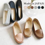 日本製 モカシン シューズ | SHOE FANTASY | 詳細画像1 