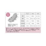 日本製 モカシン シューズ | SHOE FANTASY | 詳細画像49 