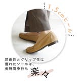 日本製 モカシン シューズ | SHOE FANTASY | 詳細画像45 