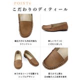 日本製 モカシン シューズ | SHOE FANTASY | 詳細画像46 