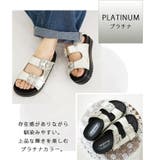 日本製 ダブルビジュー フラットサンダル 痛くない 柔らかい | SHOE FANTASY | 詳細画像17