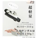 日本製 ダブルビジュー フラットサンダル 痛くない 柔らかい | SHOE FANTASY | 詳細画像7