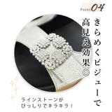 日本製 ダブルビジュー フラットサンダル 痛くない 柔らかい | SHOE FANTASY | 詳細画像9