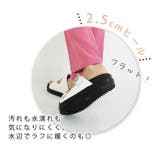 日本製 ダブルビジュー フラットサンダル 痛くない 柔らかい | SHOE FANTASY | 詳細画像12