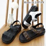 日本製 シンプル スポーツサンダル 痛くない 柔らかい | SHOE FANTASY | 詳細画像1
