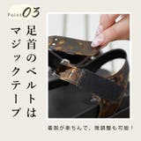 日本製 シンプル スポーツサンダル 痛くない 柔らかい | SHOE FANTASY | 詳細画像8