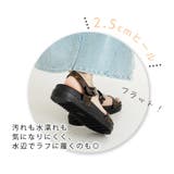 日本製 シンプル スポーツサンダル 痛くない 柔らかい | SHOE FANTASY | 詳細画像11