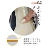 日本製 ポインテッドトゥパンプス 痛くない | SHOE FANTASY | 詳細画像33 