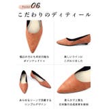 日本製 ポインテッドトゥパンプス 痛くない | SHOE FANTASY | 詳細画像38 