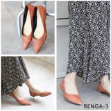 日本製 ポインテッドトゥパンプス 痛くない | SHOE FANTASY | 詳細画像31 