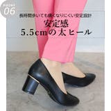 日本製 ポインテッドトゥパンプス レディース | SHOE FANTASY | 詳細画像13 