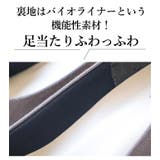 日本製 ポインテッドトゥパンプス レディース | SHOE FANTASY | 詳細画像8 