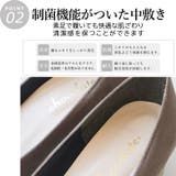 日本製 ポインテッドトゥパンプス レディース | SHOE FANTASY | 詳細画像9 