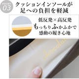 日本製 ポインテッドトゥパンプス レディース | SHOE FANTASY | 詳細画像10 