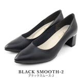 blackスムース-2 | 日本製 ポインテッドトゥパンプス レディース | SHOE FANTASY