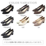 日本製 ポインテッドトゥパンプス レディース | SHOE FANTASY | 詳細画像2 