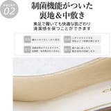 日本製 サイドオープン シンプル パンプス | SHOE FANTASY | 詳細画像8 