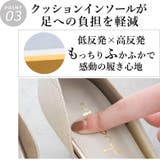 日本製 サイドオープン シンプル パンプス | SHOE FANTASY | 詳細画像9 