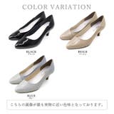 日本製 異素材切り替え デザインカットパンプス 晴雨兼用 レイン | SHOE FANTASY | 詳細画像36 