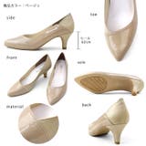 日本製 異素材切り替え デザインカットパンプス 晴雨兼用 レイン | SHOE FANTASY | 詳細画像37 