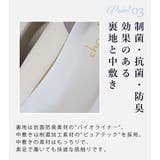 日本製 異素材切り替え デザインカットパンプス 晴雨兼用 レイン | SHOE FANTASY | 詳細画像28 