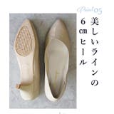 日本製 異素材切り替え デザインカットパンプス 晴雨兼用 レイン | SHOE FANTASY | 詳細画像30 
