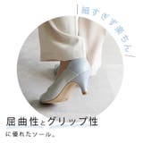 日本製 異素材切り替え デザインカットパンプス 晴雨兼用 レイン | SHOE FANTASY | 詳細画像31 