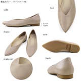 日本製 ポインテッドトゥ 深Ｖカット | SHOE FANTASY | 詳細画像3 