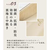 日本製 ポインテッドトゥ 深Ｖカット | SHOE FANTASY | 詳細画像50 
