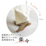 日本製 ポインテッドトゥ 深Ｖカット | SHOE FANTASY | 詳細画像53 