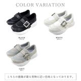 ビジュー スニーカー 厚底 ボリュームソール | SHOE FANTASY | 詳細画像32