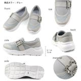 ビジュー スニーカー 厚底 ボリュームソール | SHOE FANTASY | 詳細画像33