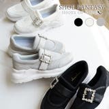 ビジュー スニーカー 厚底 ボリュームソール | SHOE FANTASY | 詳細画像1