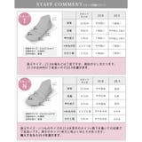 ビジュー スニーカー 厚底 ボリュームソール | SHOE FANTASY | 詳細画像34