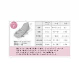 ビジュー スニーカー 厚底 ボリュームソール | SHOE FANTASY | 詳細画像35