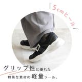 ビジュー スニーカー 厚底 ボリュームソール | SHOE FANTASY | 詳細画像27