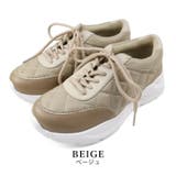 beige | キルティング ラメ スニーカー ボリュームソール 厚底 | SHOE FANTASY